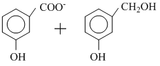 Chemistry-Aldehydes Ketones and Carboxylic Acids-730.png